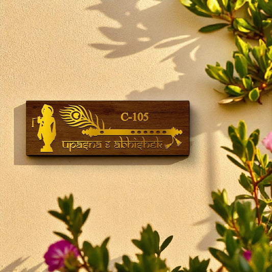 Krishna Name Plate